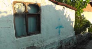 HDP: Alevilerin evlerini kim işaretliyor? Yapanları kim koruyor?